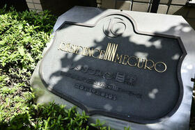 16/20 その他画像