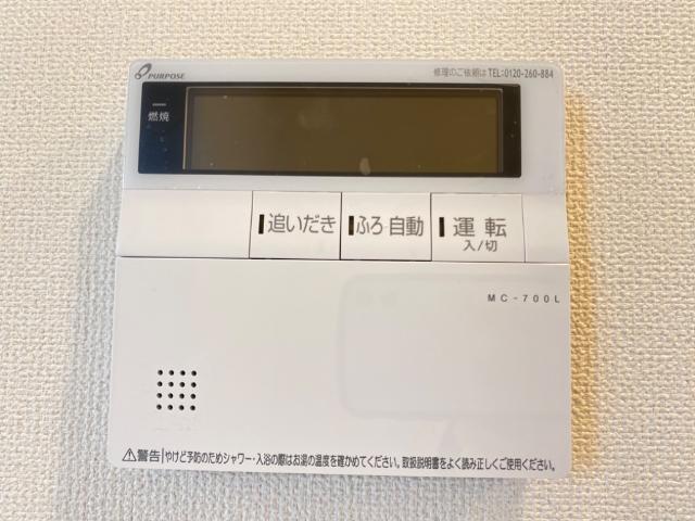 21/25 その他画像