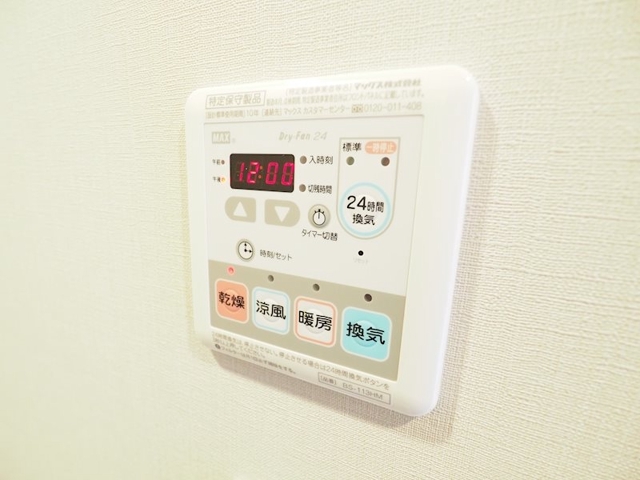 16/23 その他画像