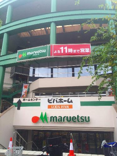 9/17 その他画像