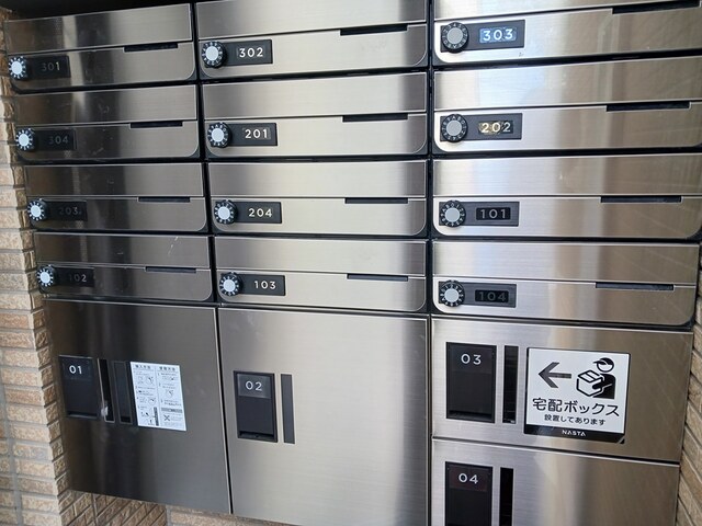 12/25 その他画像