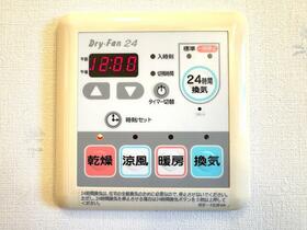 12/16 その他画像