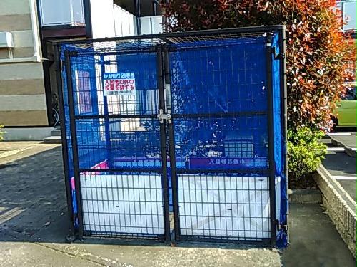 9/14 その他画像