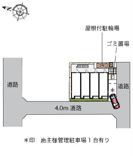 12/14 その他画像