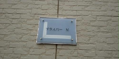 13/18 その他画像