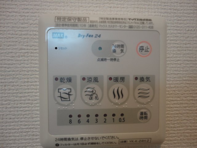 21/27 その他画像