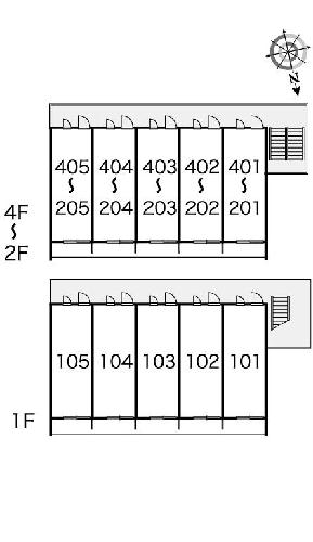 11/12 その他画像