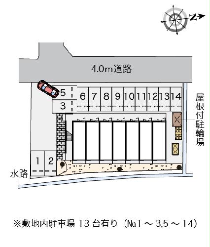 13/14 その他画像