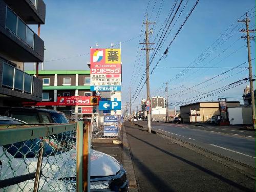 12/14 その他画像