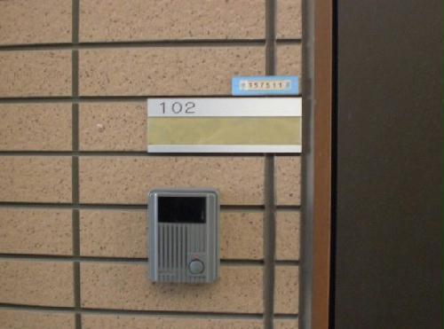 12/14 その他画像