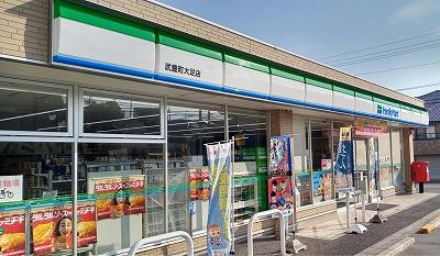 12/14 その他画像