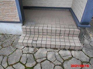 11/14 その他画像