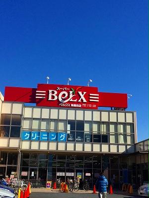 14/14 その他画像