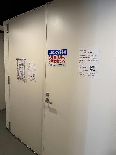 9/22 その他画像