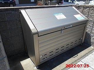 12/14 その他画像