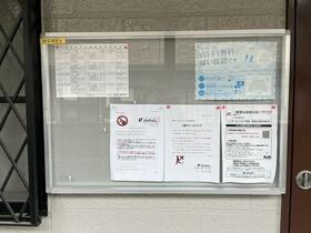 14/23 エントランス