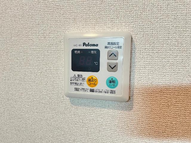 16/25 設備