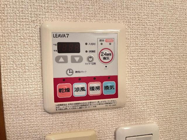 17/25 設備