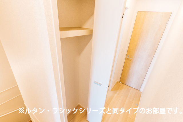 11/20 設備