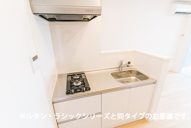 7/20 キッチン