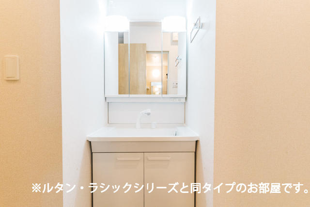 10/20 洗面