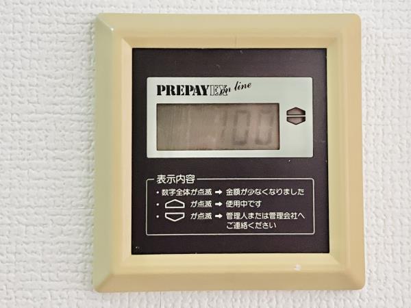 20/28 設備