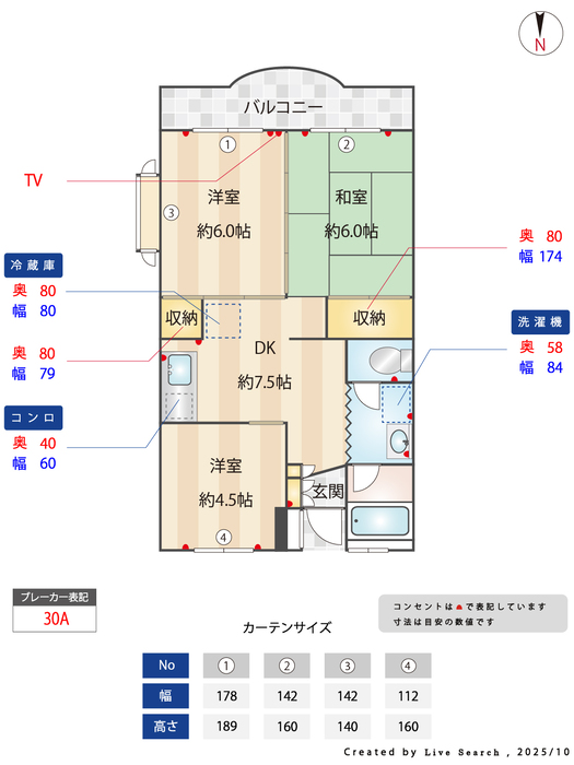 6/20 その他画像