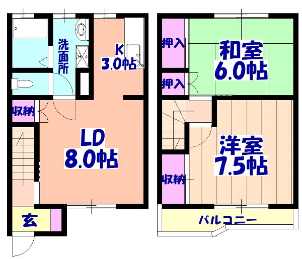 ガーデン・ペア渋谷Ⅰ・005号室の間取り