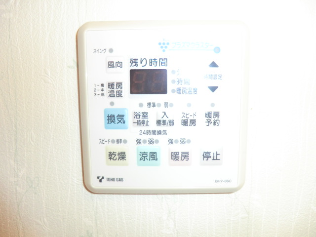 18/26 設備