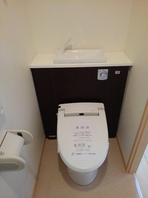 8/23 トイレ