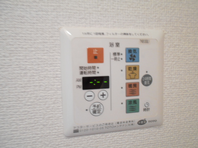 23/29 その他画像