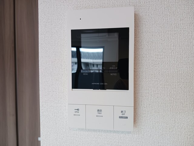 12/20 その他画像