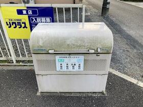 4/5 その他画像