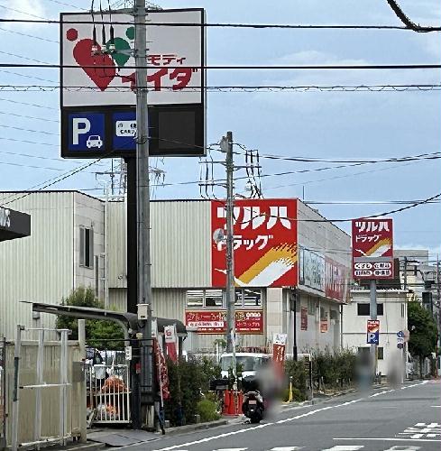 6/10 その他画像