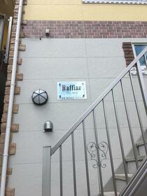 10/10 エントランス