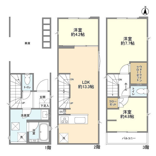 Kolet一橋学園#03の間取り