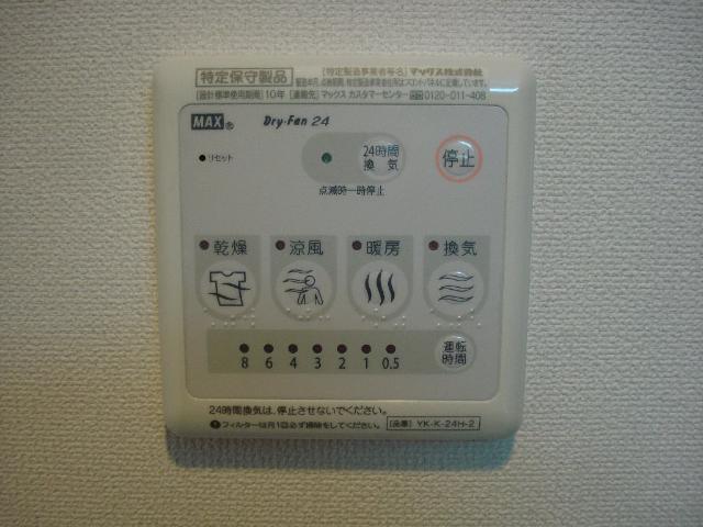 18/29 その他画像
