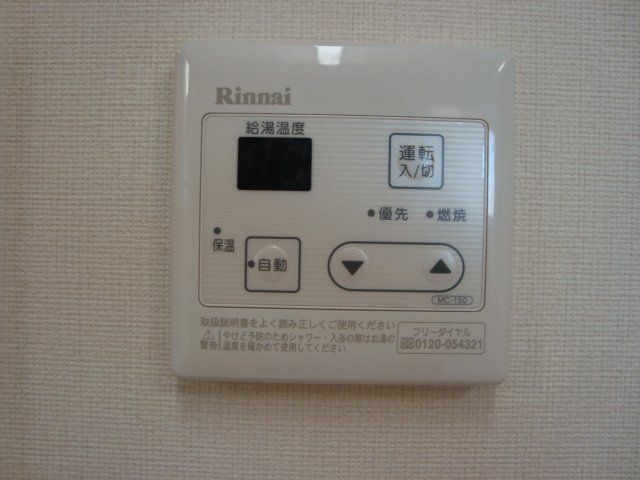 20/29 その他画像