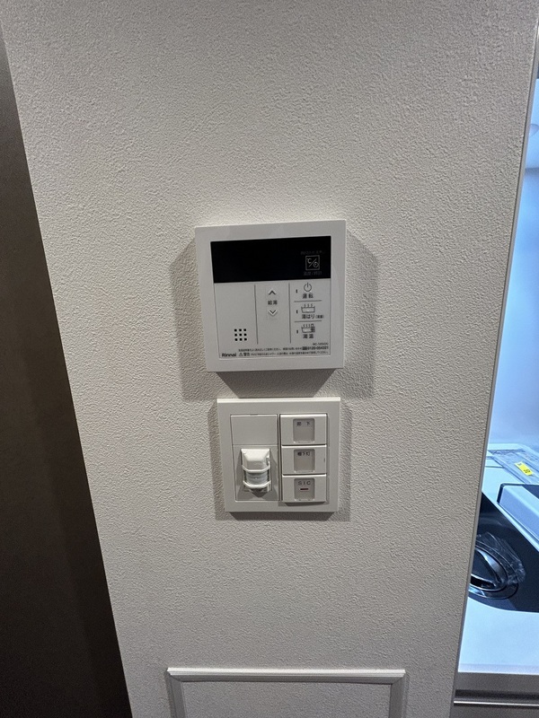 10/13 設備