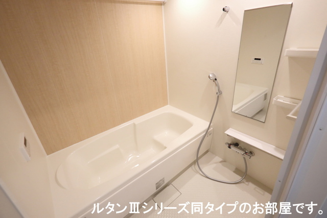 パストラーレⅢの風呂