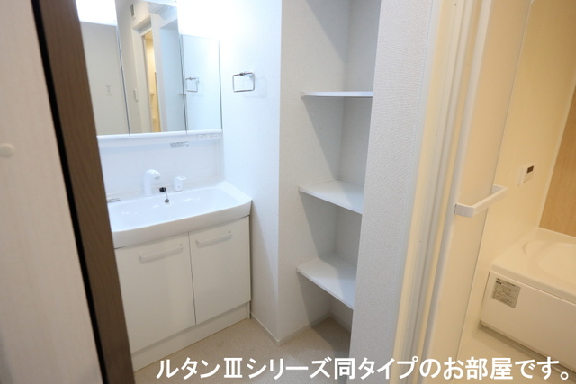 パストラーレⅢの洗面所