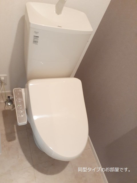 アルカンシエル　Ⅶのトイレ