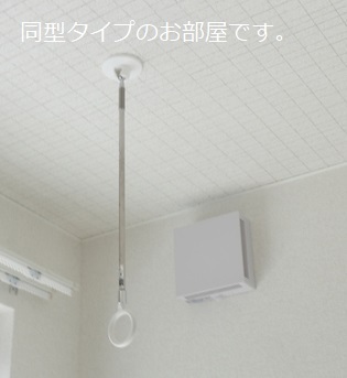 アルカンシエル　Ⅶの設備