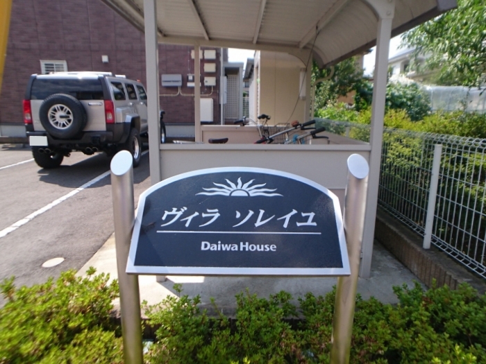 18/20 その他画像