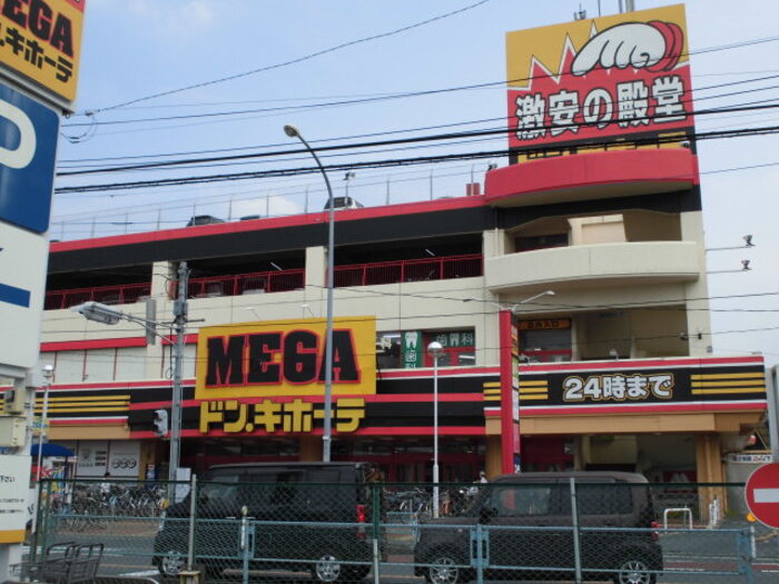 8/16 周辺