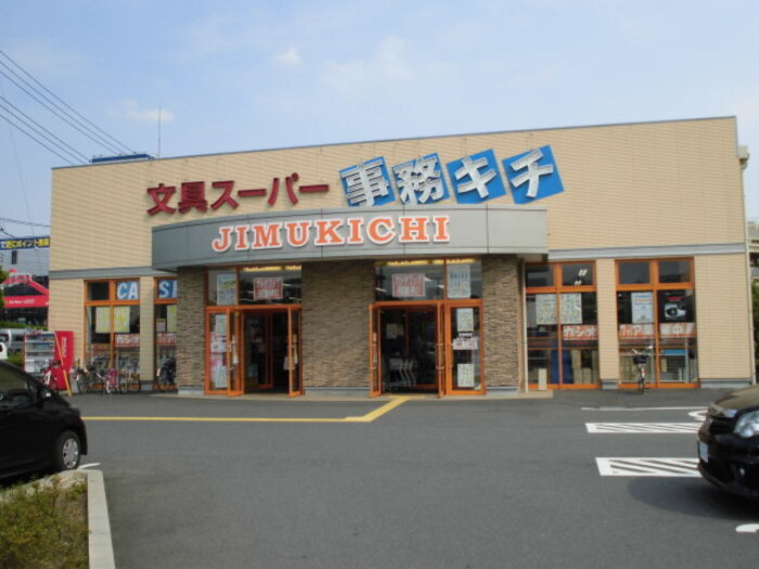 12/16 周辺