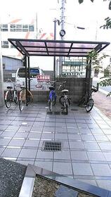 その他共有