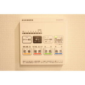 13/16 その他画像