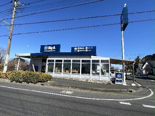 11/14 その他画像