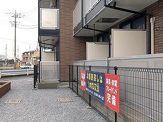 9/22 バルコニー